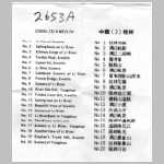 ASF-S-02653A.jpg